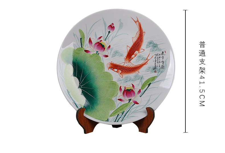 Scene, hang dish jingdezhen ceramics decoration plate of hand - made from the successively more than sit plate handicraft furnishing articles