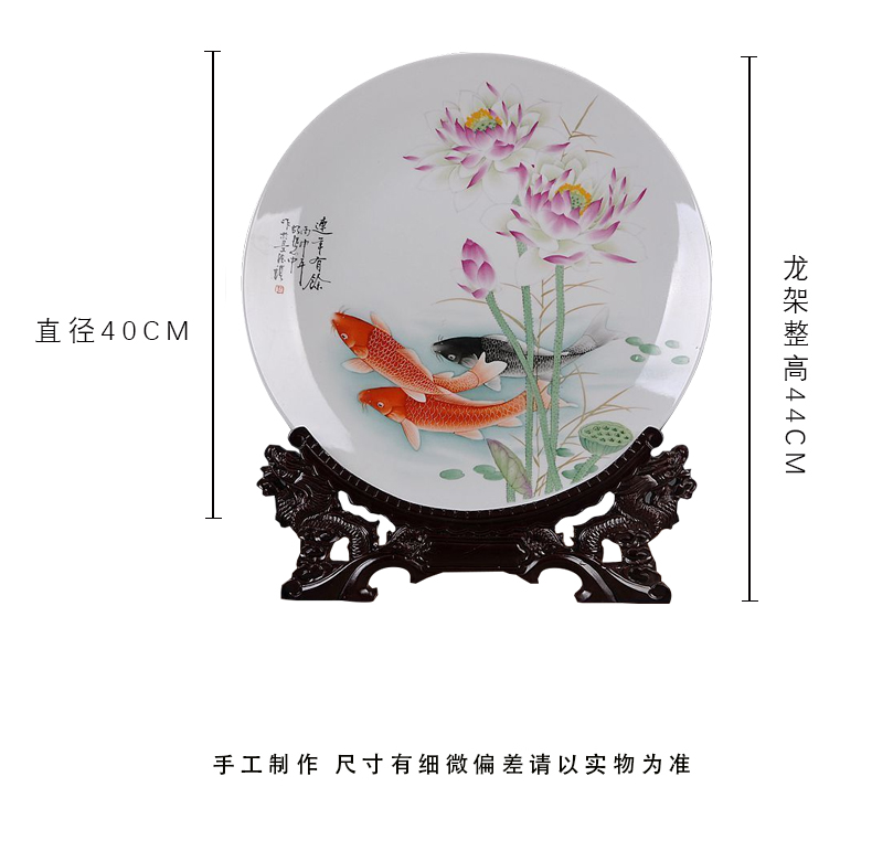 Scene, hang dish jingdezhen ceramics decoration plate of hand - made from the successively more than sit plate handicraft furnishing articles