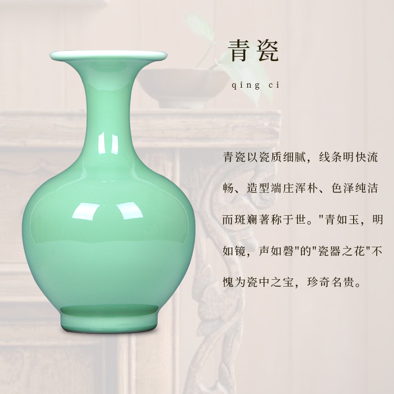 Jingdezhen ceramics shadow blue color glaze design ceramic vases, I and fashionable adornment handicraft furnishing articles in the living room