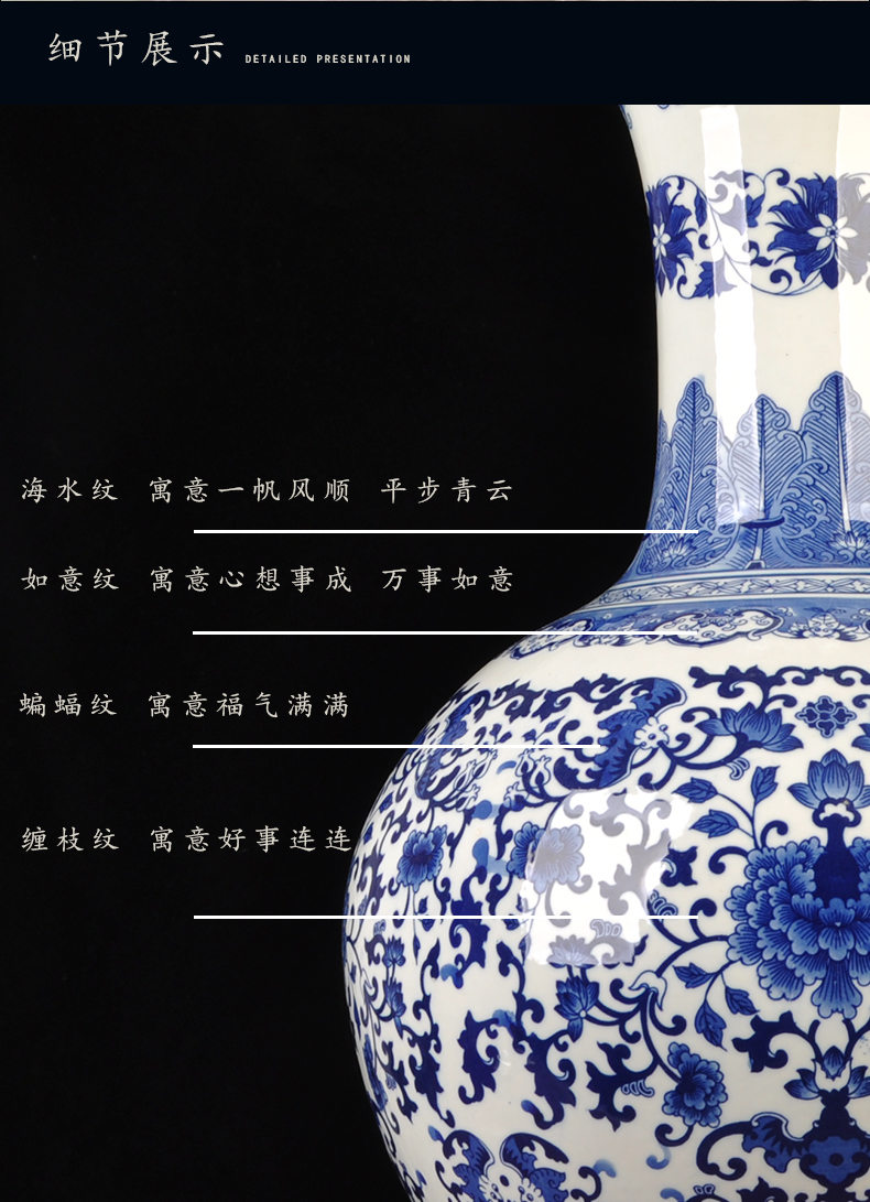 Jingdezhen ceramics antique flower arranging the sitting room porch bedroom of blue and white porcelain vase household adornment style furnishing articles