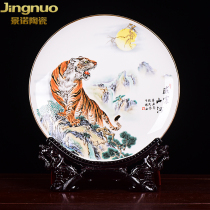 ceramic tiger ornament mascot gold bone porcelain office home living room wine cabinet decoration plate craft gift