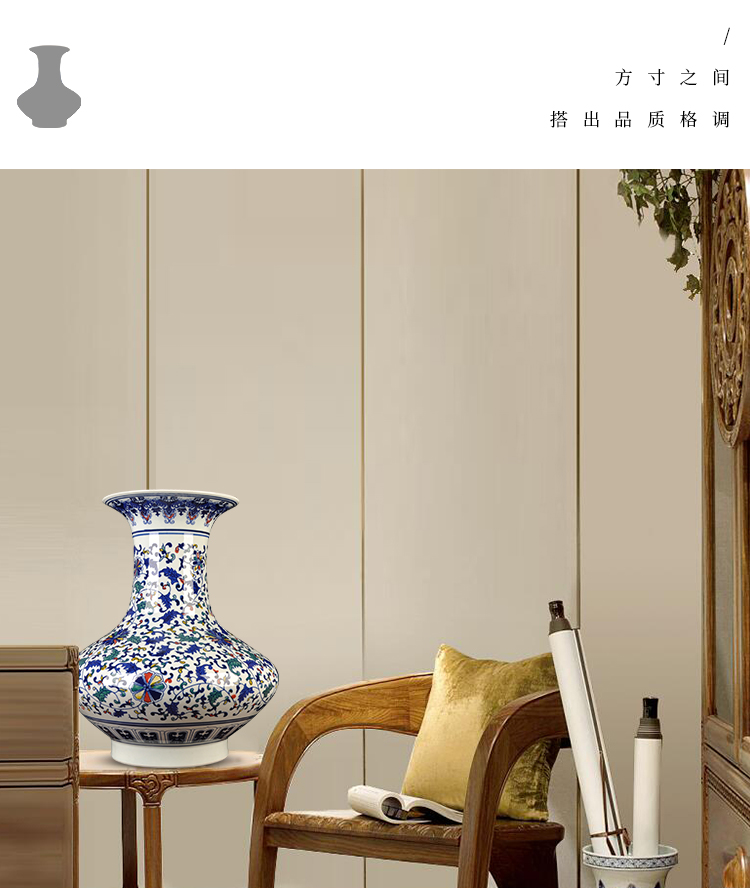 Jingdezhen porcelain imitation the qing qianlong hand - made ceramic flat belly vase branch lotus sitting room adornment of new Chinese style furnishing articles