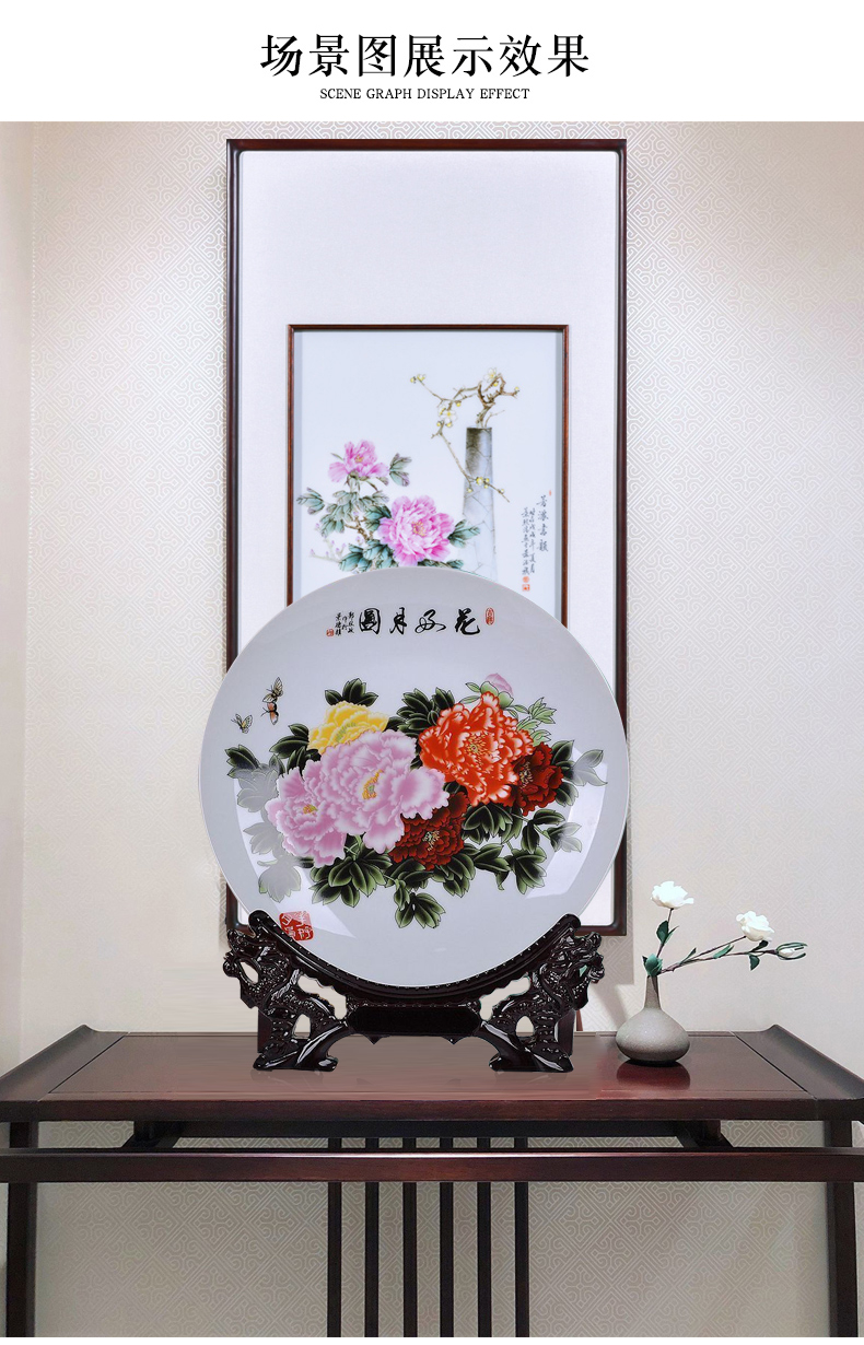 Jingdezhen ceramics pastel blue and white porcelain decoration decoration plate of a modern home act the role ofing handicraft furnishing articles gifts