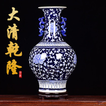Jingdezhen Hand-painted Antique Chinese Ceramic Vase Ornament Blue and White Porcelain Living Room Flower Set Antique Houses Home Decor