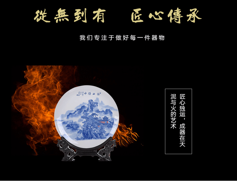 Jingdezhen blue and white ceramics hang dish decorative plate award by plate of modern home decoration decoration