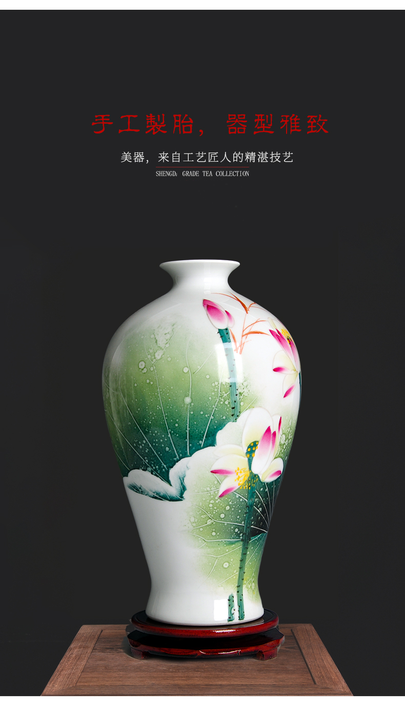 Jingdezhen ceramics famous masterpieces famille rose porcelain hand - made vases, home sitting room porch decoration handicraft furnishing articles