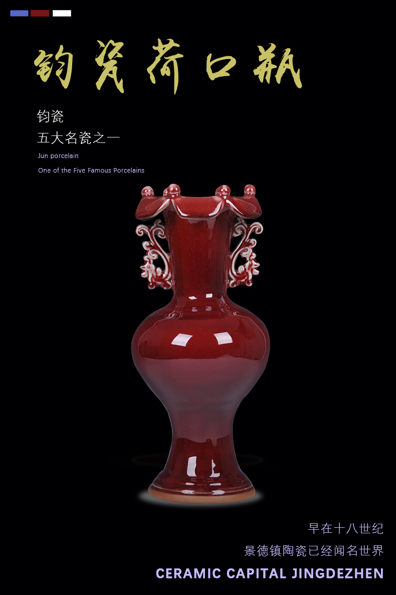 Jingdezhen ceramic vase archaize crack jun porcelain home decoration new classical sitting room porch crafts