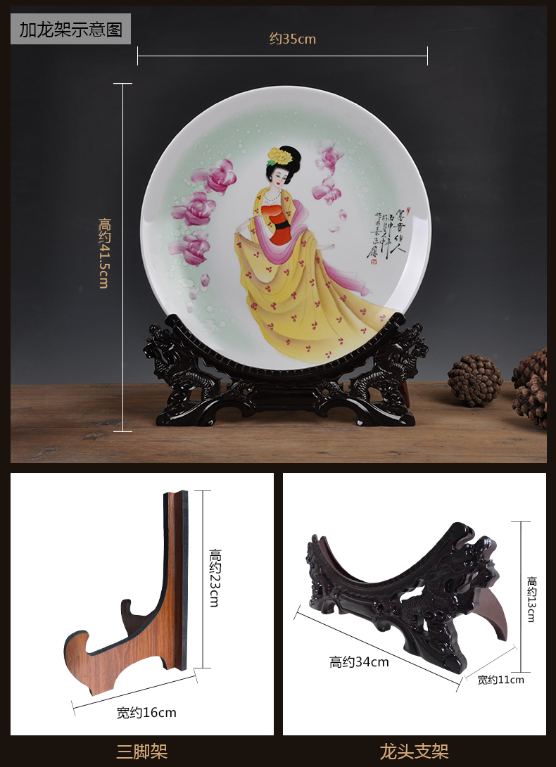 Jingdezhen ceramics hand - made hang dish of new Chinese style decoration plate sit plate process decoration gifts sitting room furnishing articles