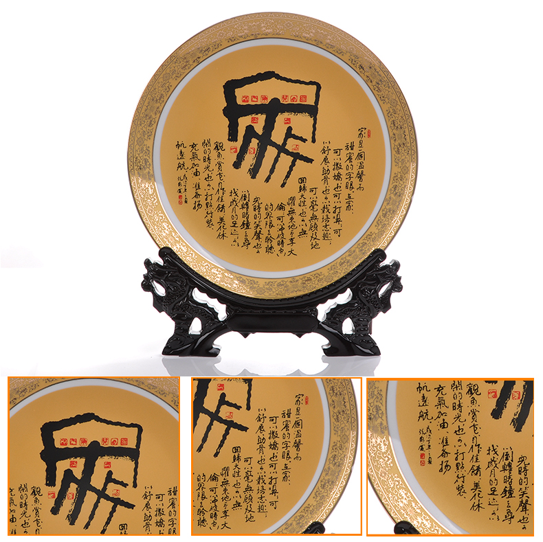 Jingdezhen porcelain home decoration porcelain child hang dish sitting room room of new Chinese style furnishing articles ceramics handicraft ornament