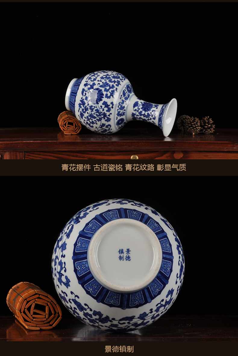 Blue and white porcelain of jingdezhen ceramics decoration vase classical home furnishing articles of new Chinese style household adornment handicraft