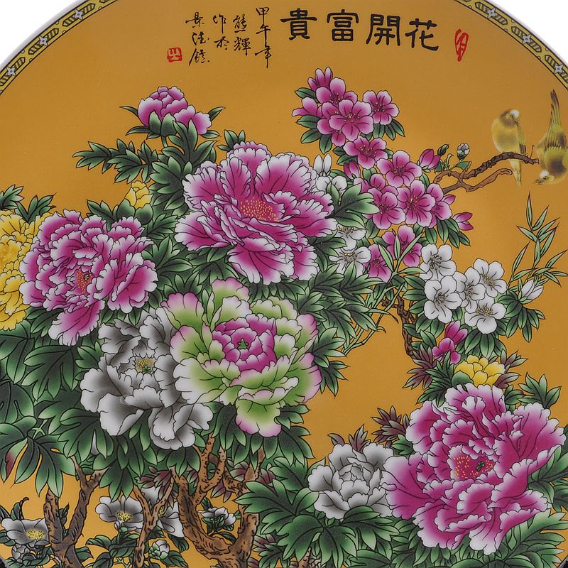Jingdezhen ceramic blooming flowers, hang dish decorative plates home sitting room adornment is placed a wedding gift