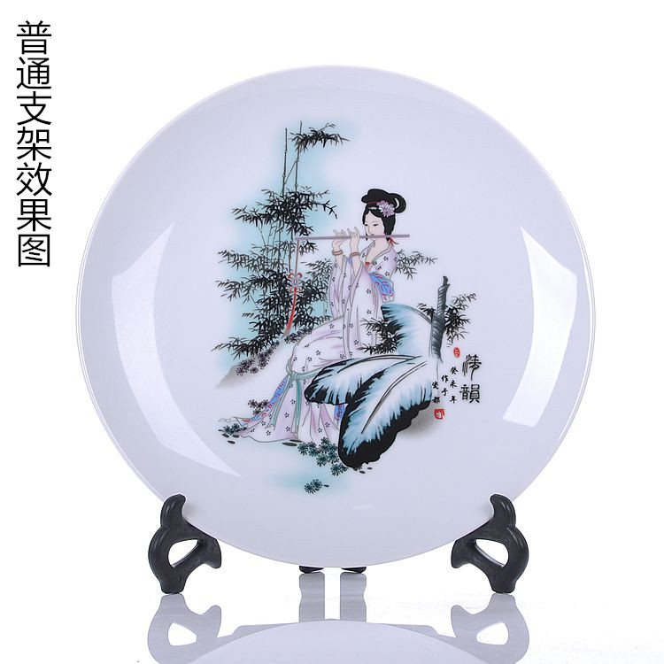 Jingdezhen ceramic decoration sat dish hang dish plate modern home act the role ofing handicraft furnishing articles gift flower