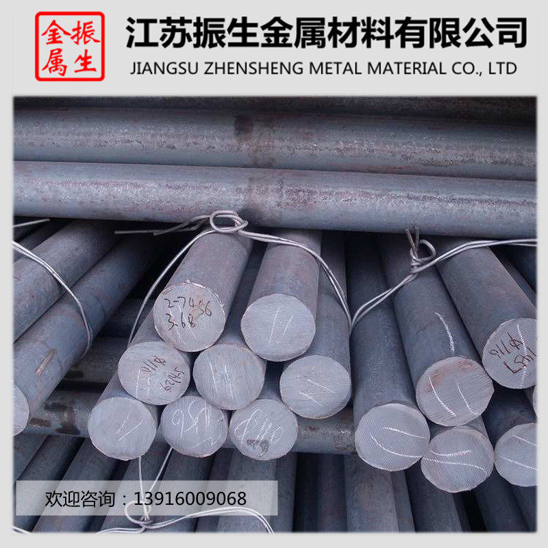 Round-stick tempered spring steel 40Cr 40CrMo 65Mn 65Mn bar Gcr15 finishing round steel quenched