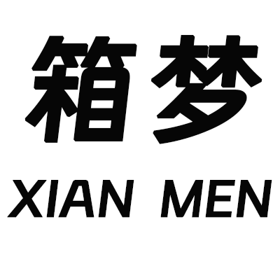 箱梦箱包