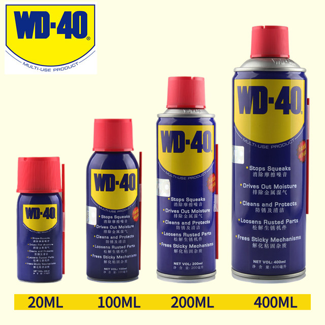 wd-40 rust lubricant d40 window lubricant dw40 antirust oil ...