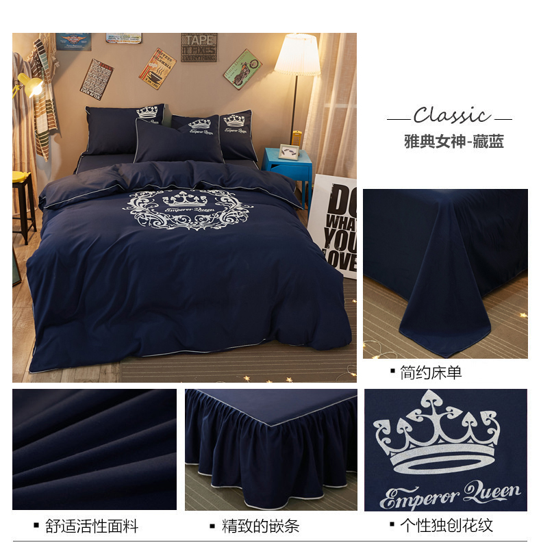 tờ Được trang bị cá tính màu denim giường ngủ ở 1.8 nhỏ gọn ký túc xá trường ba mảnh chăn 1,5m - Bộ đồ giường bốn mảnh chăn ga gối đệm cao cấp