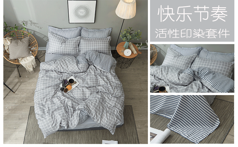 Ký túc xá sinh viên ba hoặc bốn bộ Giường đơn chăn đơn trải giường 1.5 / 1.8 / 1.2m giường bốn 3 bộ bộ chăn ga gối everon