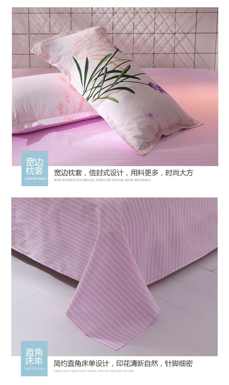 Bộ chăn ga gối đệm ngọt ngào bộ đồ đôi 1,8m1,5 m chan ga goi