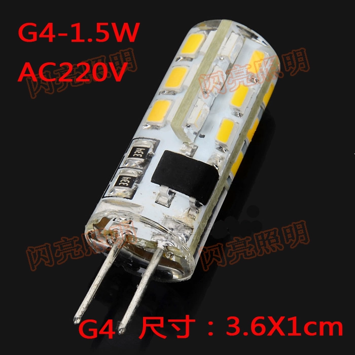 G4 LED siêu tiết kiệm năng lượng bóng đèn 1.5W DC12V đèn silicon pha lê nguồn sáng 3014 24 hạt đèn