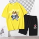 Yungong Bell Yellow + Flying Crane Black