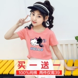Детская одежда девочки 大 淖 淖     xia yan