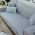 Băng ghế sofa lụa đệm đơn giản hiện đại mùa hè thảm mát chống trượt phòng khách mùa hè đệm ghế sofa - Ghế đệm / đệm Sofa Ghế đệm / đệm Sofa