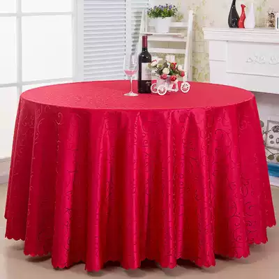 Round table cloth tablecloth Coffee table tablecloth chair cover Set table mat PVC coffee table table mat Soft glass hotel fabric
