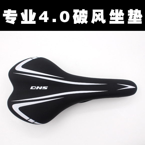 Selle de vélo cyclisme sur route - Ref 2344914 Image 4