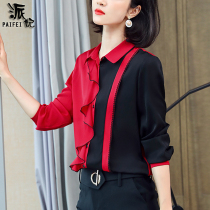 Pie Fei heavy satin silk shirt female 2021 spring and summer new long sleeve color pattern mulberry silk shirt