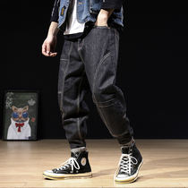  Jeans mens autumn trend brand stitching loose large size Harun small feet pants Mens fashion all-match trend trousers