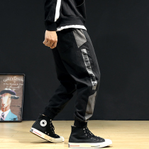 Autumn sports pants mens loose tide brand casual pants trend all-match drawstring pants mens fat plus size harem pants