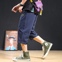 Seven-point pants Mens casual loose shorts Summer thin mens Japanese trend fat fat plus size pants 7 points