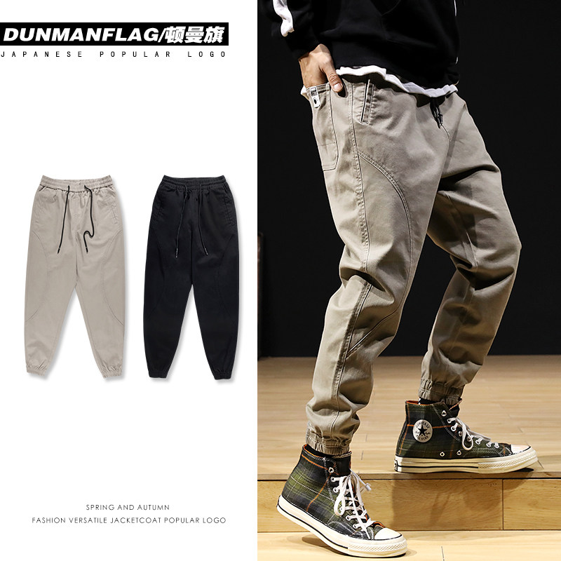 Spring Autumn Working Dress Pants Men Loose Large Size Casual Pants Spring Bouquet Pants Chubby Pants Harun Winter Plus Suede Long Pants Tide