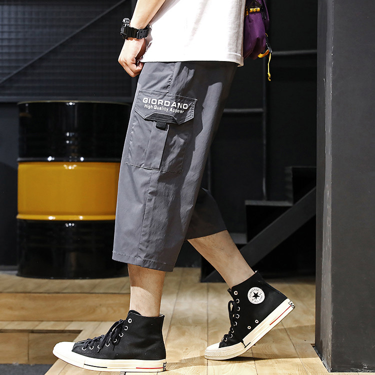 Frock shorts Men's seven Pants Boomers Relaxation Elastic Sports Casual Pants Ice Silk Speed Dry 50% Pants Men Great Size