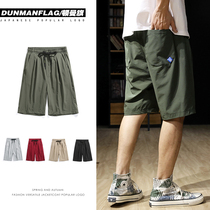 Ice silk quick-drying casual shorts mens five-point pants summer outside wearing basketball running breathable middle pants summer trend ultra-thin model