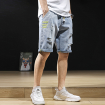 Personality hole denim shorts mens loose casual Tide brand big five-point pants ins fat fat fat big pants