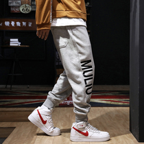  Knitted sweatpants mens autumn nine-point casual pants loose fat tide brand pants large size sweatpants close the mouth and tie the feet tide