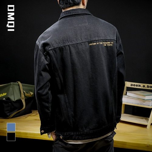 Утепленная черная джинсовая мужская зимняя куртка, оверсайз