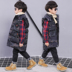 Áo vest bé trai mùa thu đông 2018 mới cho bé ngụy trang trong phần dài của phiên bản Hàn Quốc áo khoác cotton mùa đông vest bé trai áo gile màu be Áo ghi lê