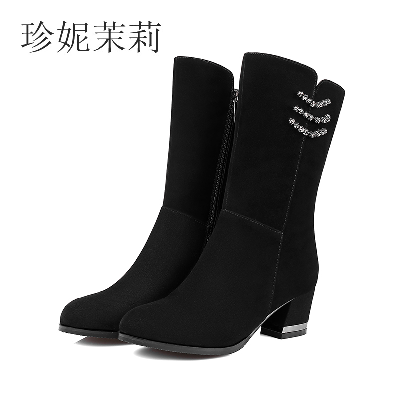 Bottes hiver pour femme      en TPR  - Ref 3245902 Image 5