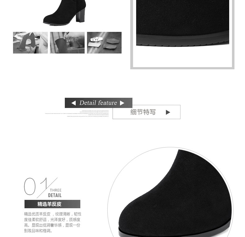 Bottes hiver pour femme      en TPR  - Ref 3246348 Image 12