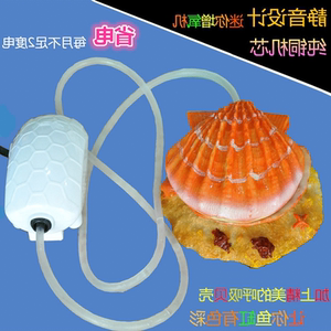 鱼缸加氧泵超静音小迷你