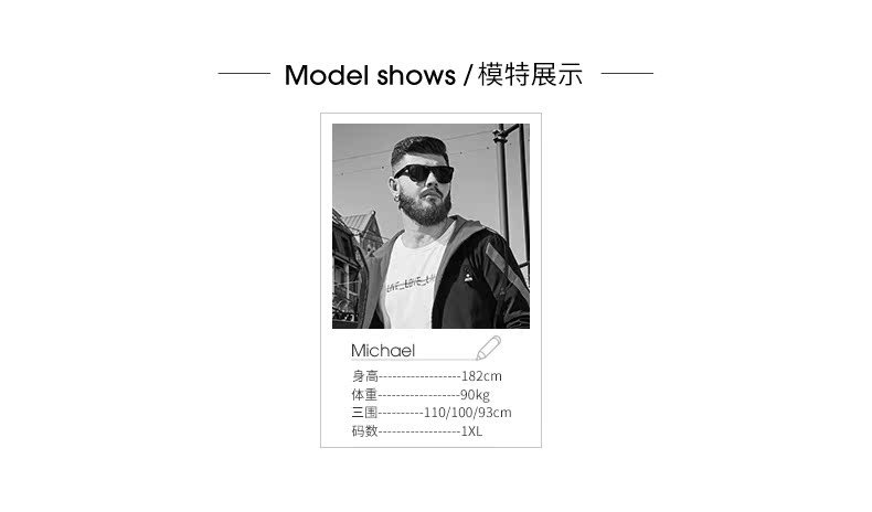 Blouson homme manches longues - Ref 3117441 Image 14