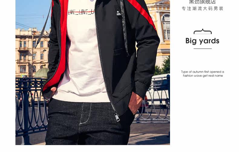 Blouson homme manches longues - Ref 3117441 Image 23