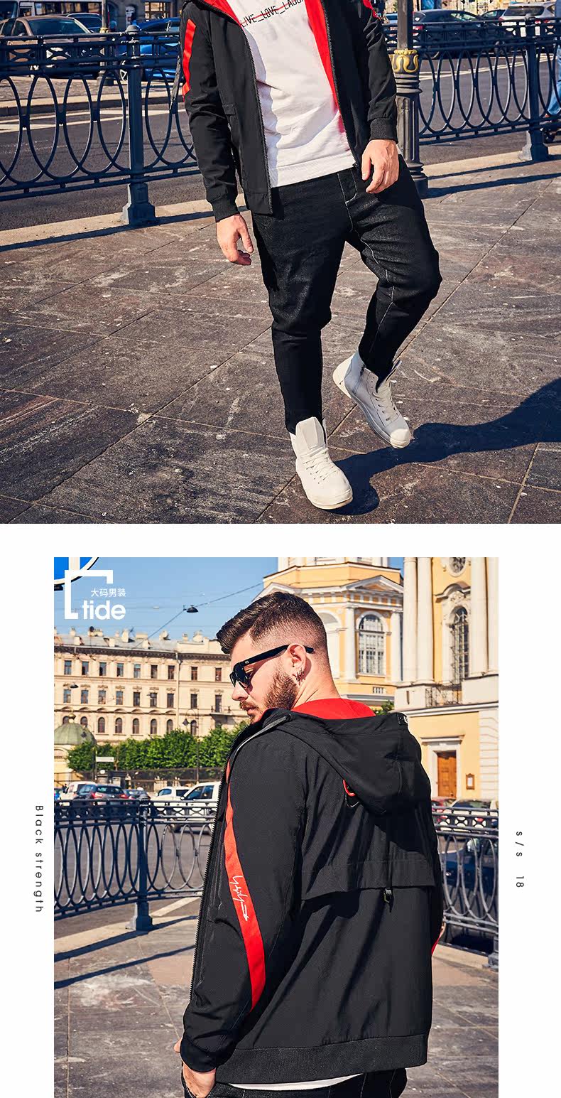 Blouson homme manches longues - Ref 3117441 Image 21