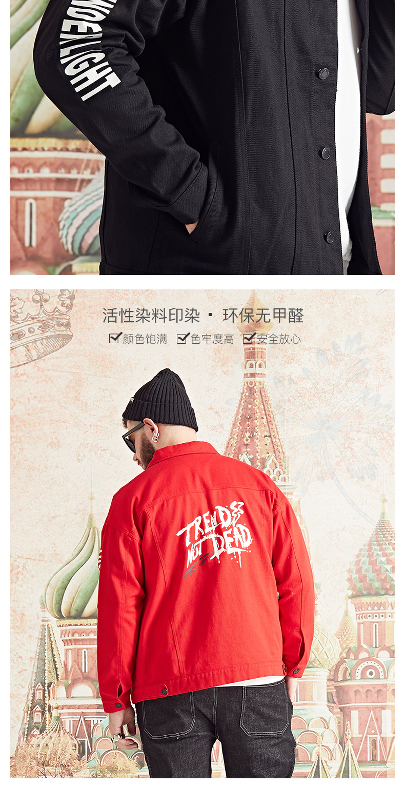 Blouson homme manches longues en Coton - Ref 3116275 Image 28