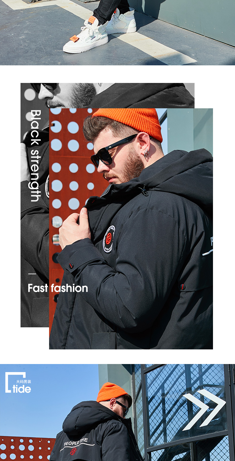 Black Jin size lớn xuống áo khoác nam mùa đông béo nam 2018 mới cộng với phân bón để tăng mỡ jacket áo khoác trùm đầu ấm - Cực lớn áo hoodie nam chính hàng