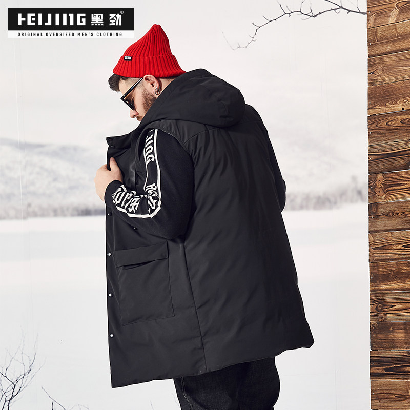 (Weak code pickup) men's large size winter plus size cotton vest fat man hooded mid length coat