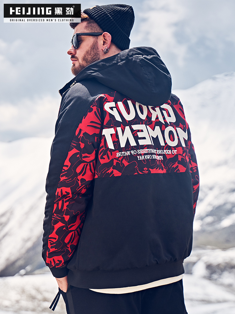 Black tide brand large size men's cotton coat 2020 winter new fat plus cotton clothes fat camouflage hooded quilted jacket