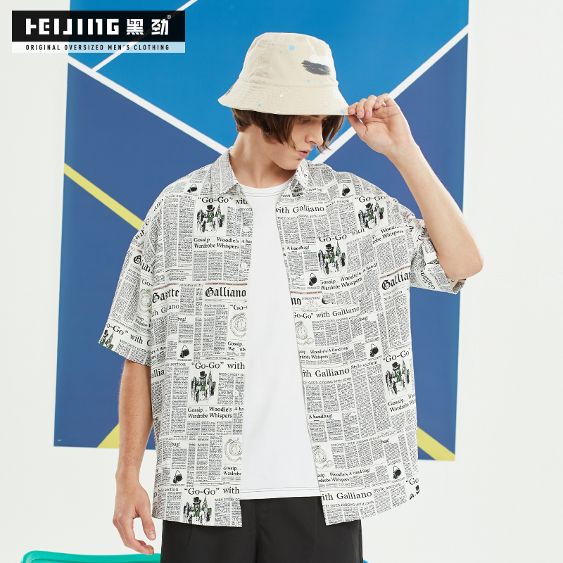 Black Surge Chubby Shirt Short Sleeve Men Loose Gats Up Overweight Yard Summer Korean version handsome Gas Trend Thin jacket